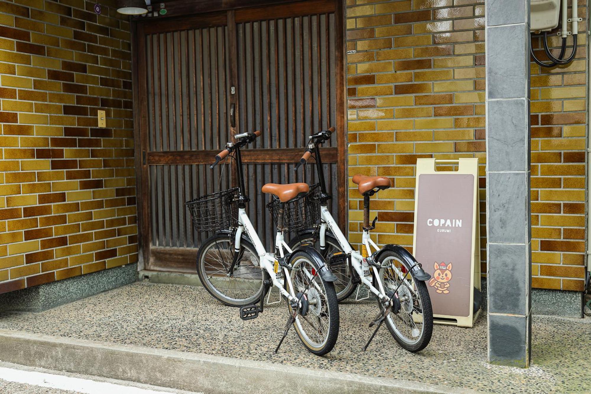 Copain Kurumi Kanazawa Exterior foto